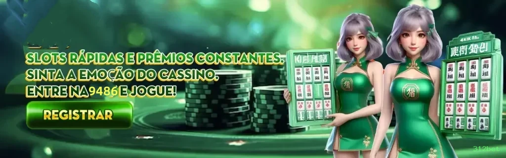 Cadastro Seguro 312bet