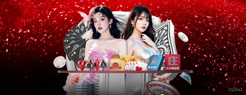 Megaways Slots 312bet